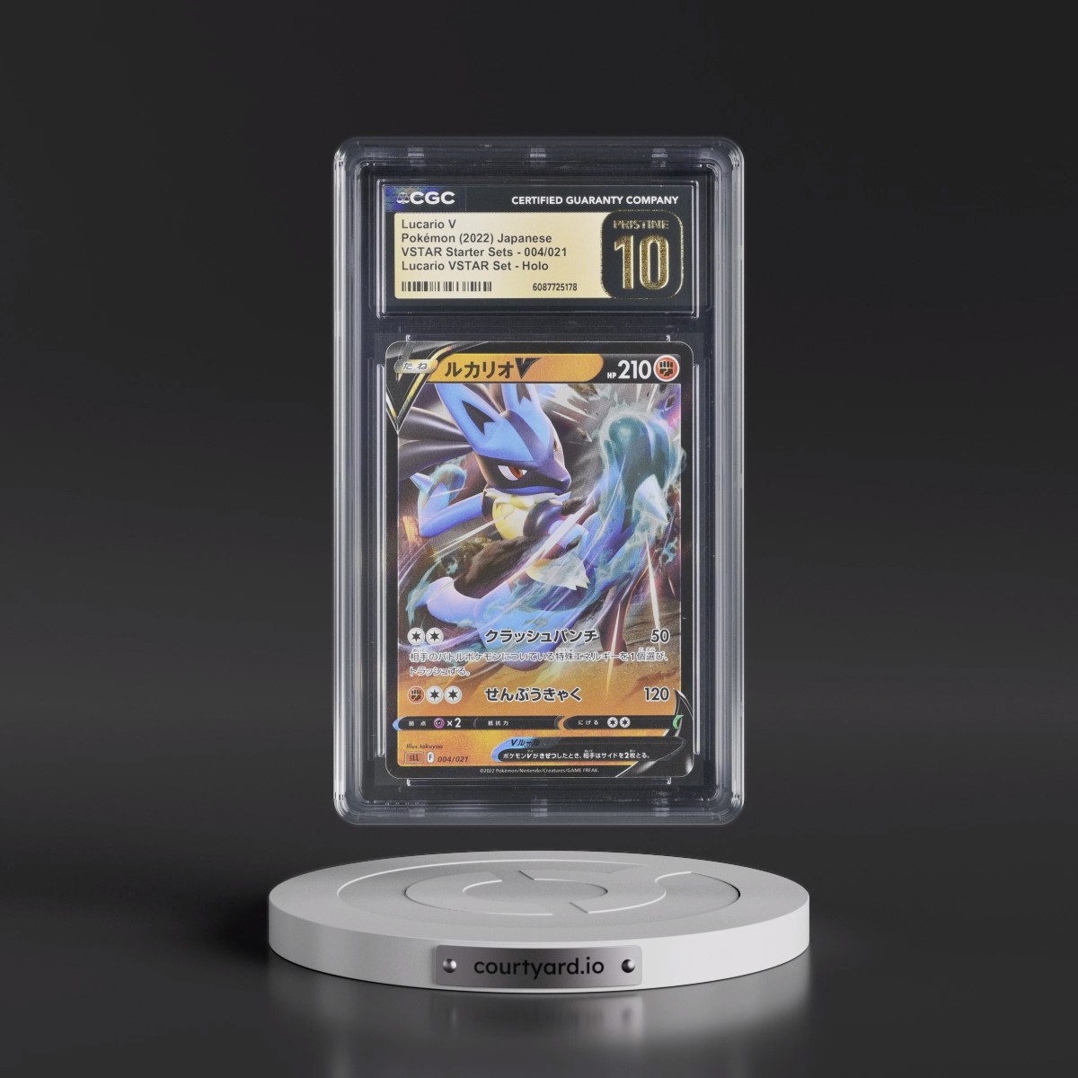 2022 VSTAR Starter Sets #004/021 Lucario V - Lucario VSTAR Set (sLL) Holo (CGC 10 PRISTINE)