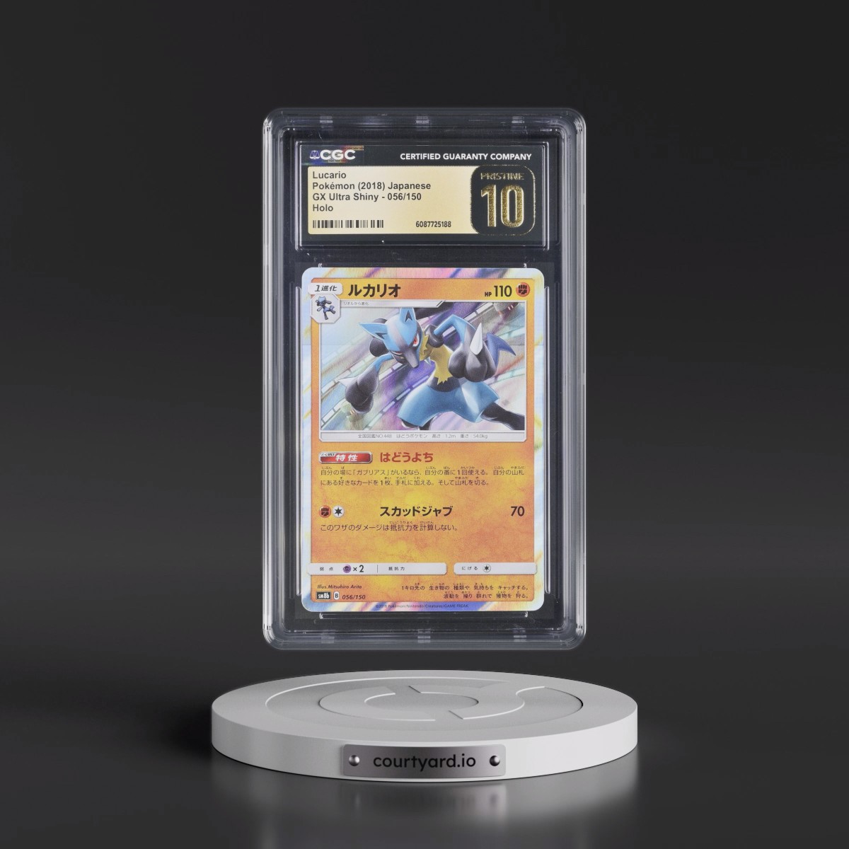 2018 GX Ultra Shiny #056/150 Lucario - Holo (CGC 10 PRISTINE)