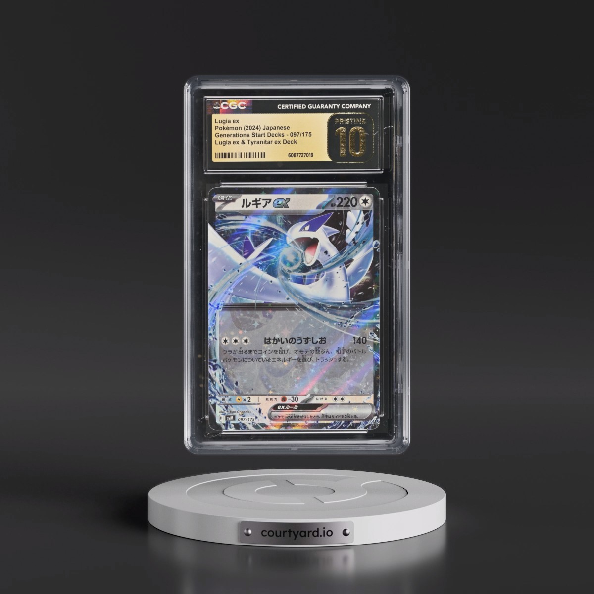 2024 Generations Start Decks - svM #097/175 Lugia ex - Lugia ex & Tyranitar ex Deck (Holo) (CGC 10 PRISTINE)