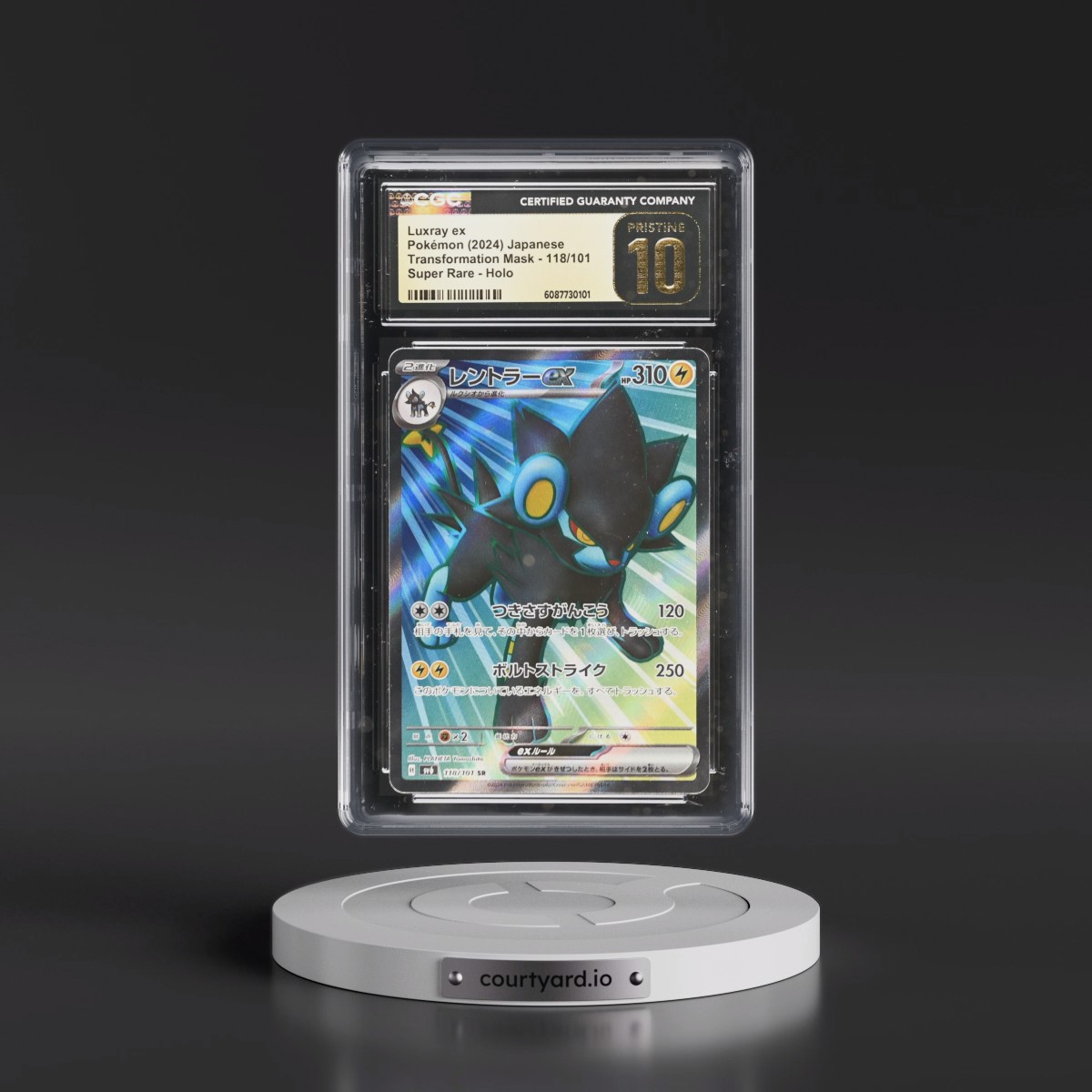 2024 Transformation Mask #118/101 Luxray ex - Super Rare Holo (CGC 10 PRISTINE)