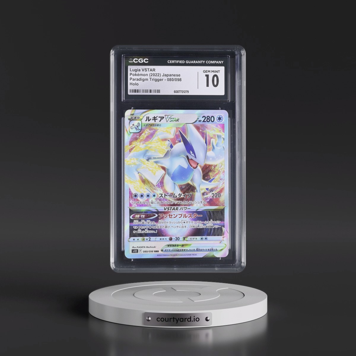 2022 Paradigm Trigger #080/098 Lugia VSTAR - Holo (CGC 10 GEM MINT)