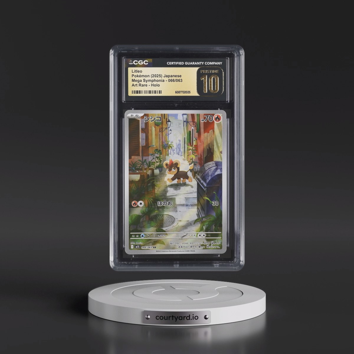 2025 Mega Symphonia - M1S #066/063 Litleo - Art Rare Holo (CGC 10 PRISTINE)