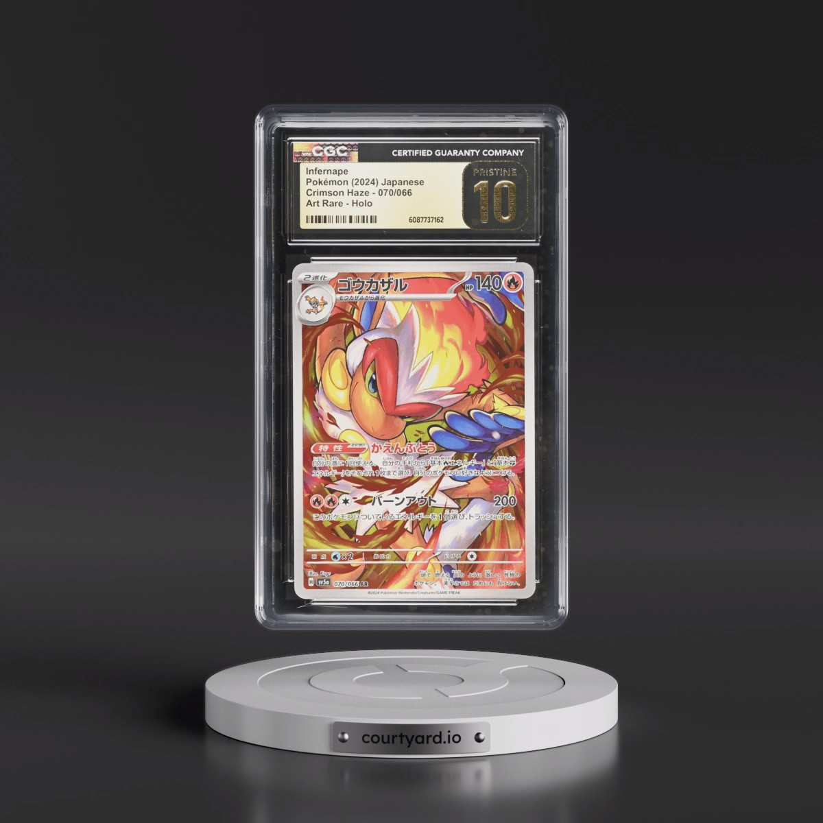 2024 Crimson Haze #070/066 Infernape - Art Rare Holo (CGC 10 PRISTINE)