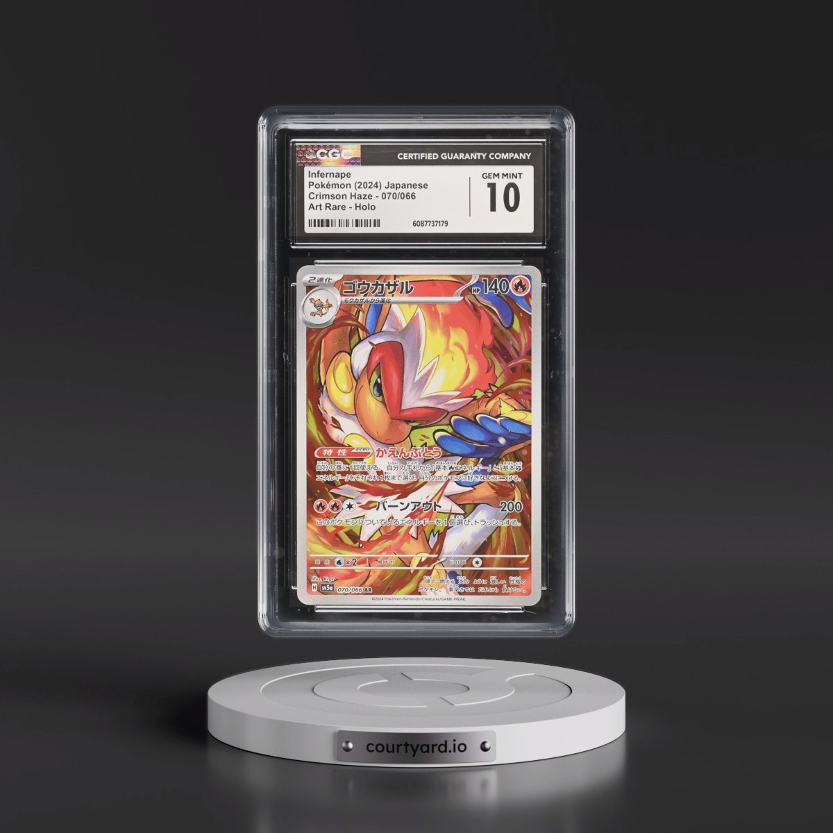 2024 Crimson Haze #070/066 Infernape - Art Rare Holo (CGC 10 GEM MINT)