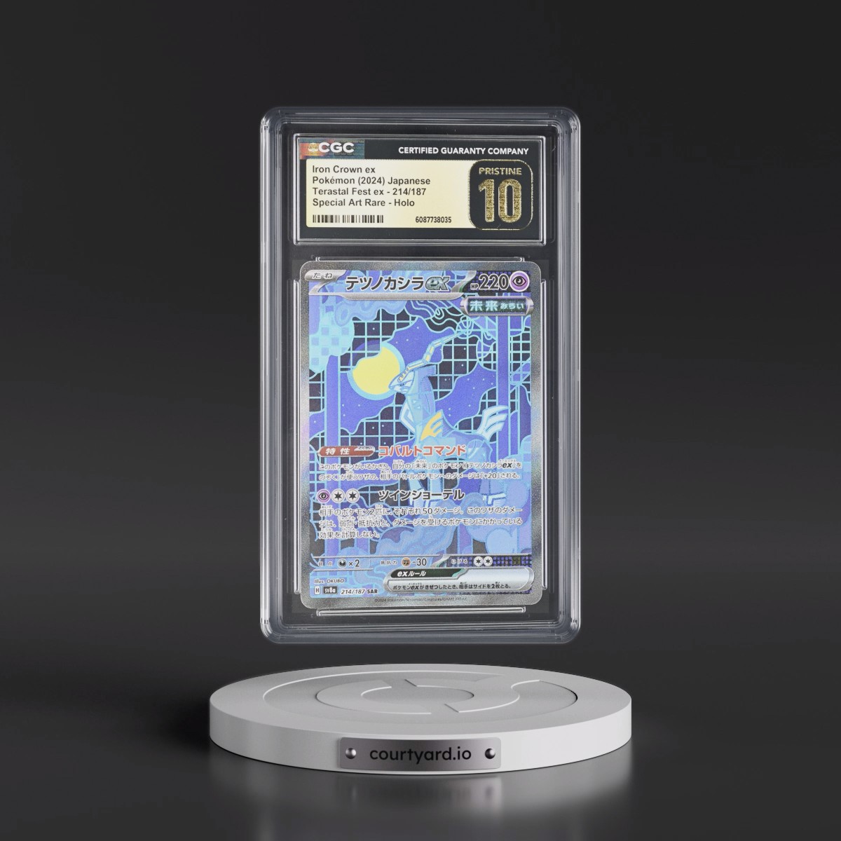 2024 High Class Pack: Terastal Fest ex - sv8a #214/187 Iron Crown ex - Special Art Rare Holo (CGC 10 PRISTINE)