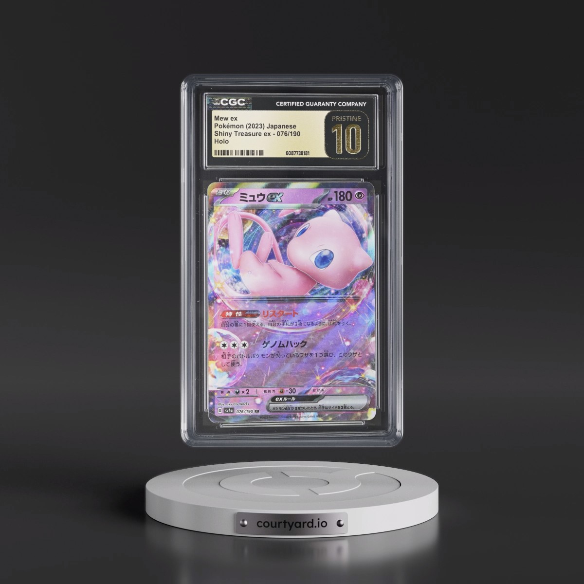 2023 Shiny Treasure ex #076/190 Mew ex - Holo (CGC 10 PRISTINE)
