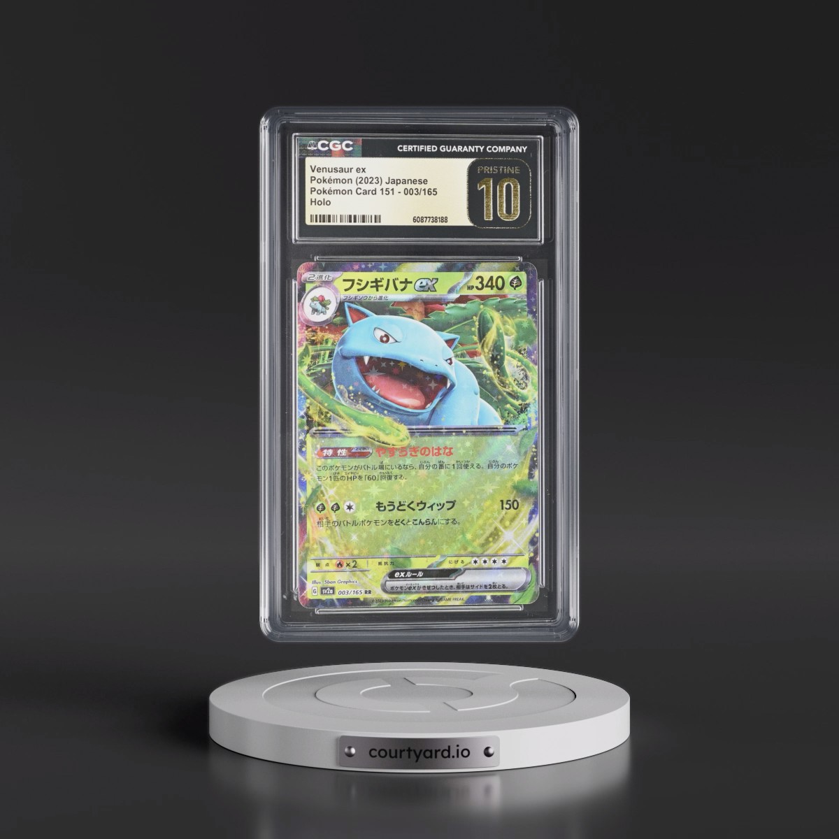 2023 Pokémon Card 151 #003/165 Venusaur ex - Holo (CGC 10 PRISTINE)