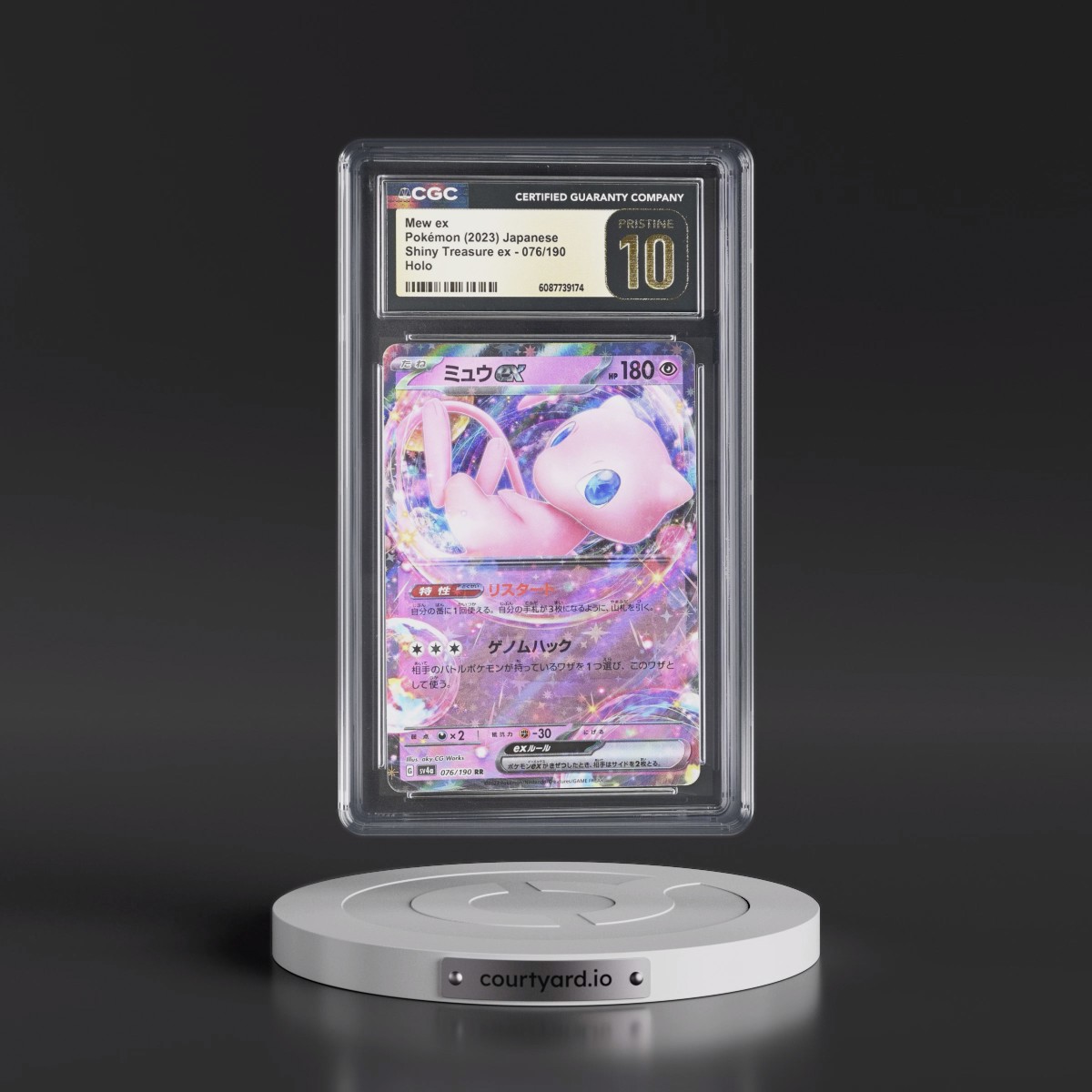 2023 Shiny Treasure ex #076/190 Mew ex - Holo (CGC 10 PRISTINE)