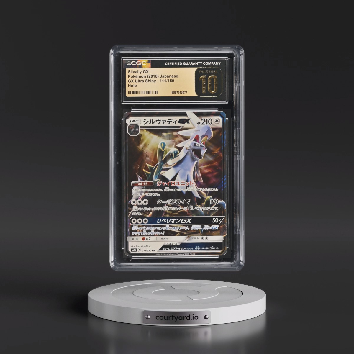 2018 GX Ultra Shiny #111/150 Silvally GX - Holo (CGC 10 PRISTINE)