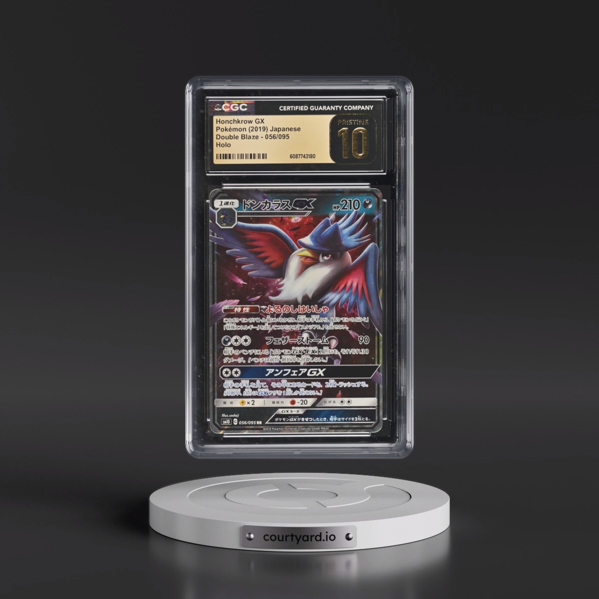 2019 Double Blaze #056/095 Honchkrow GX - Holo (CGC 10 PRISTINE)