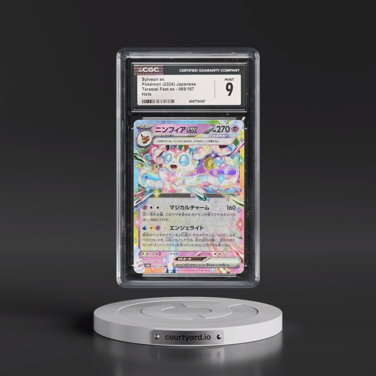 2024 High Class Pack: Terastal Fest ex - sv8a #069/187 Sylveon ex - Holo (CGC 9 MINT)