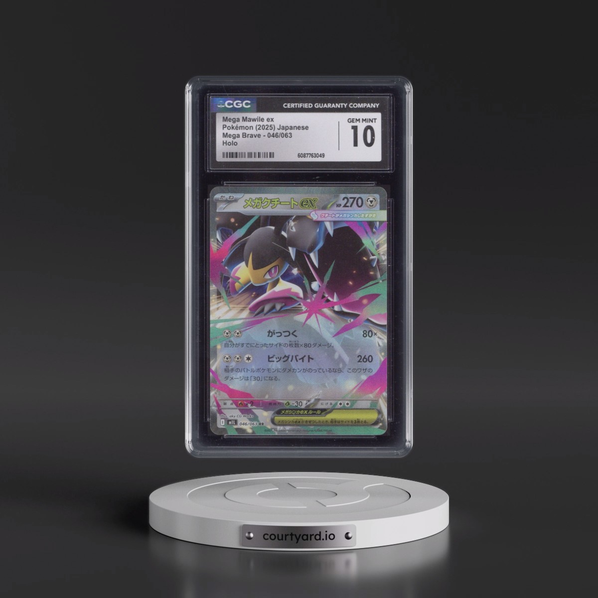 2025 Mega Brave - M1L #046/063 Mega Mawile ex - Holo (CGC 10 GEM MINT)