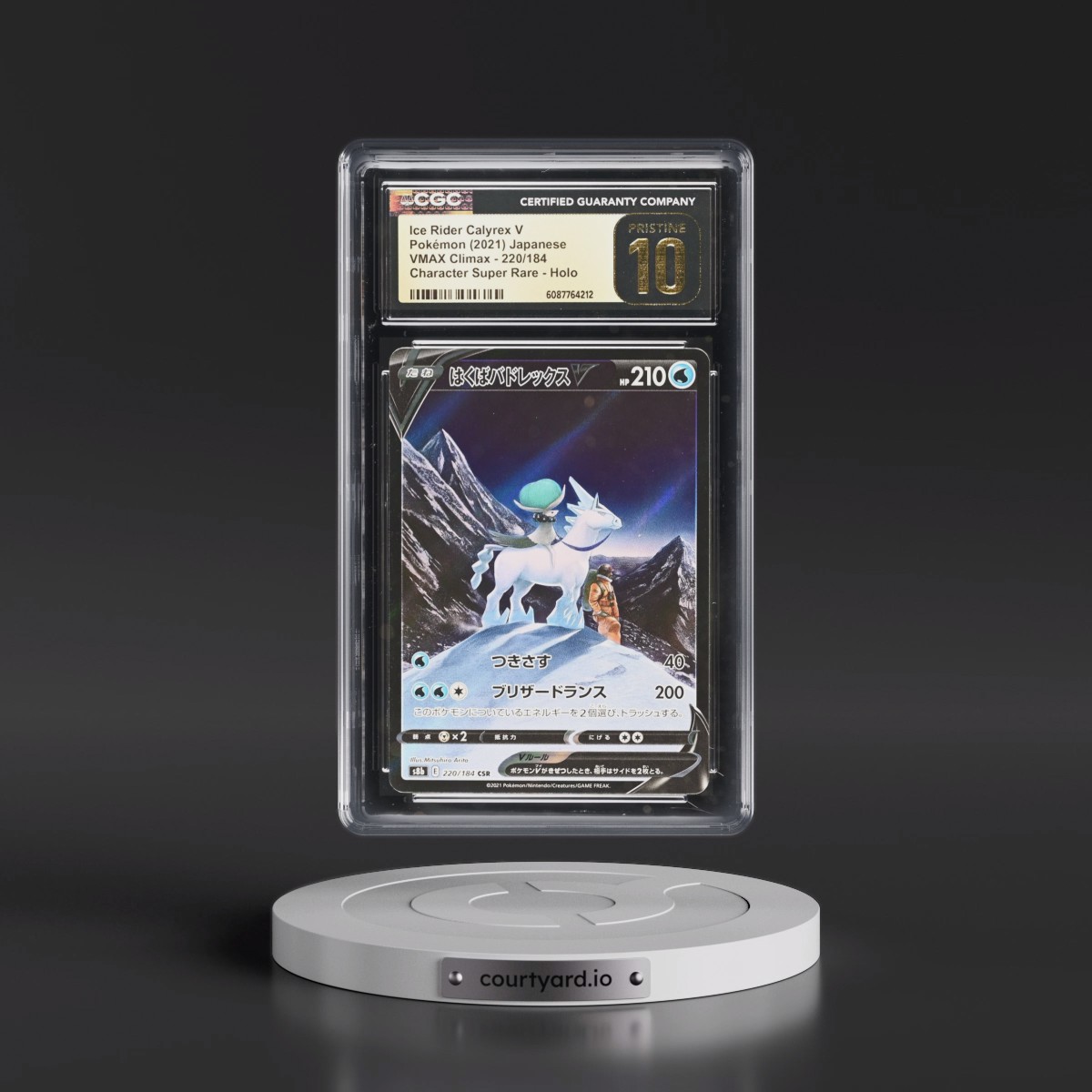 2021 VMAX Climax #220/184 Ice Rider Calyrex V - Character Super Rare Holo (CGC 10 PRISTINE)