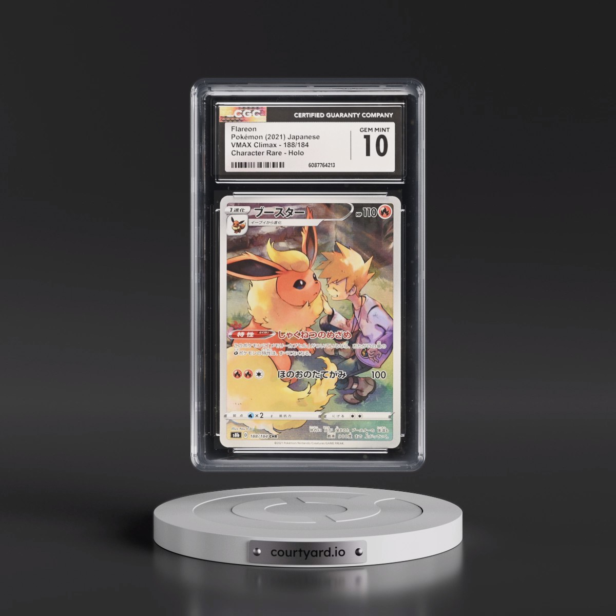2021 VMAX Climax #188/184 Flareon - Character Rare Holo (CGC 10 GEM MINT)