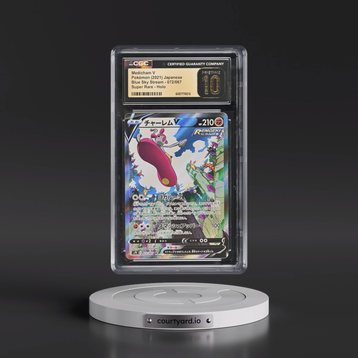 2021 Pokémon Sword & Shield Blue Sky Stream #072 Medicham V - Holo Full Art (CGC 10 PRISTINE)