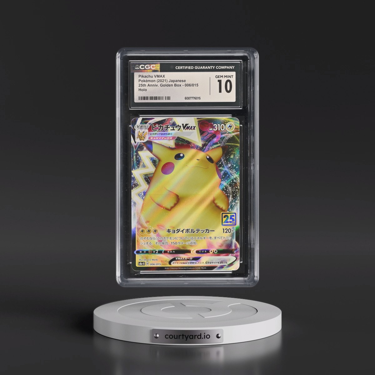 2021 25th Anniversary Golden Box - S8a-G #006/015 Pikachu VMAX - Holo (CGC 10 GEM MINT)