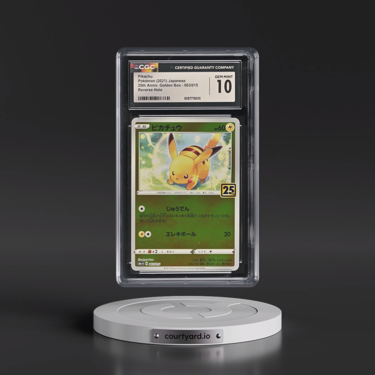 2021 25th Anniversary Golden Box - S8a-G #003/015 Pikachu - Reverse Holo (CGC 10 GEM MINT)
