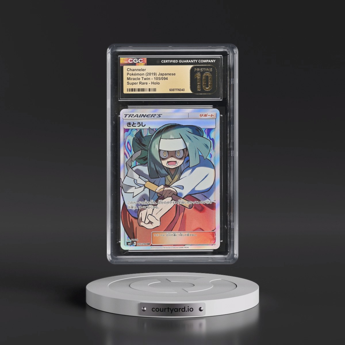 2019 Pokémon Sun & Moon Miracle Twins #105 Channeler - Full Art (CGC 10 PRISTINE)