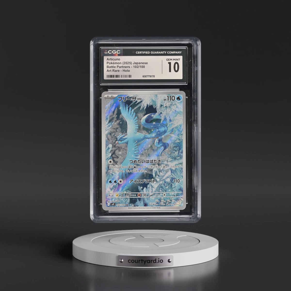 2025 Battle Partners - sv9 #102/100 Articuno - Art Rare Holo (CGC 10 GEM MINT)