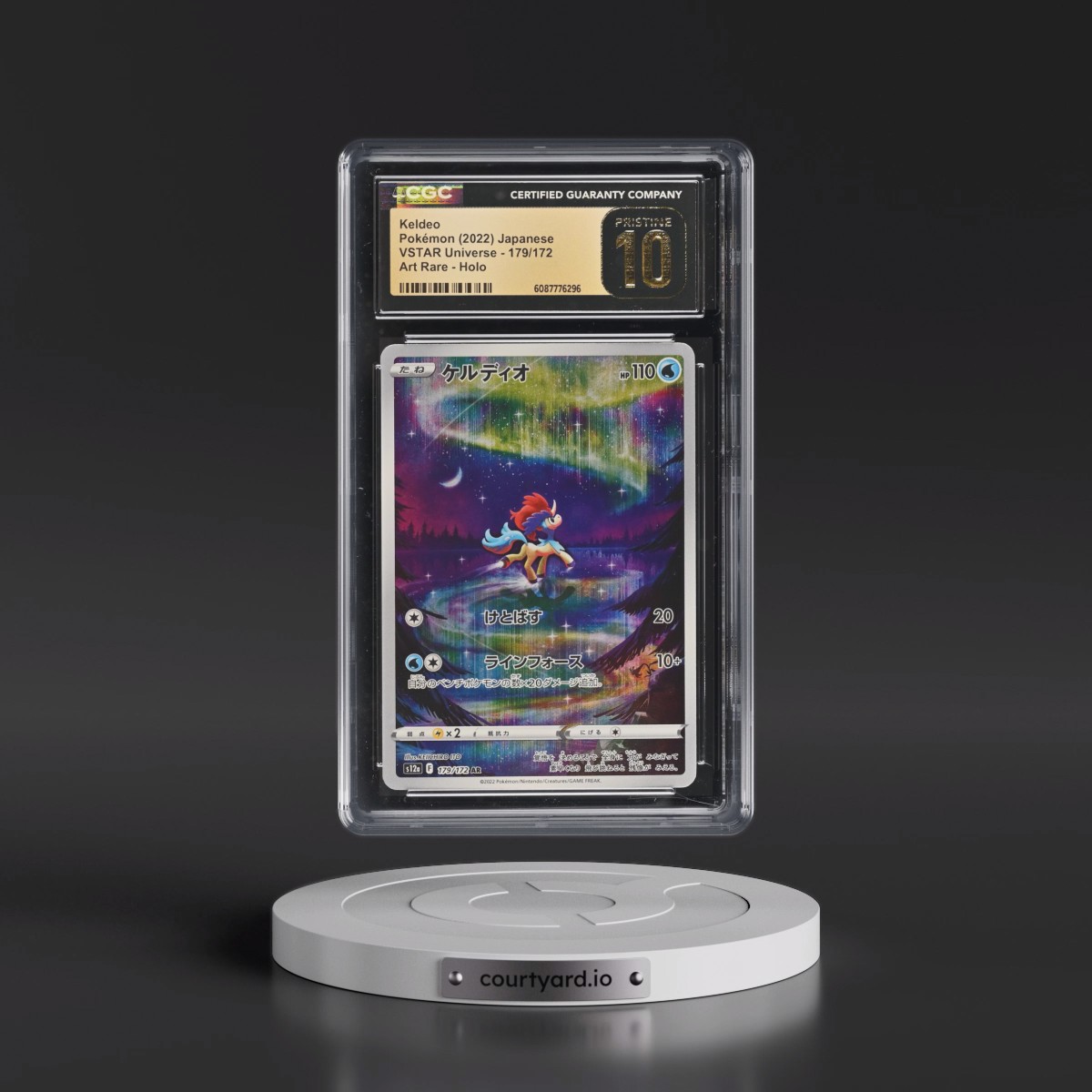 2022 VSTAR Universe #179/172 Keldeo - Art Rare Holo (CGC 10 PRISTINE)