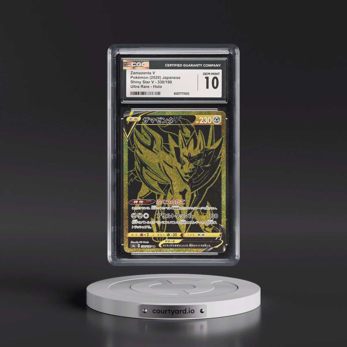 2020 Shiny Star V #330/190 Zamazenta V - Ultra Rare Holo (CGC 10 GEM MINT)