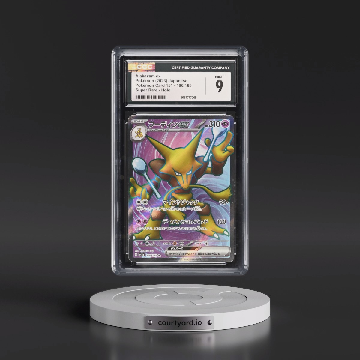 2023 Pokémon Card 151 #190/165 Alakazam ex - Super Rare Holo (CGC 9 MINT)