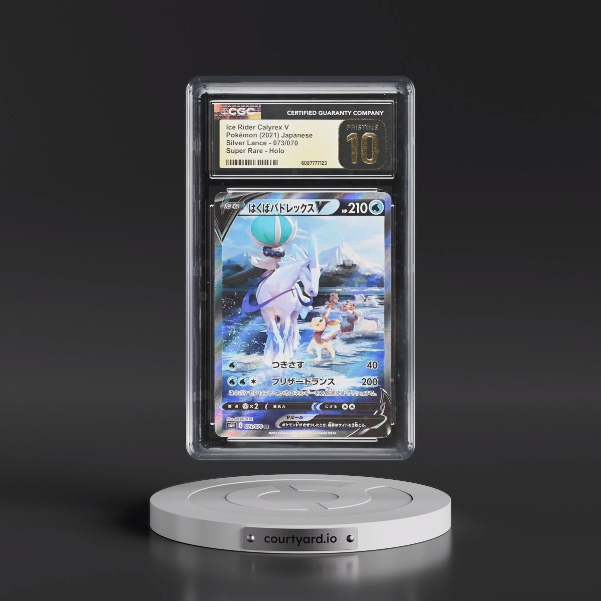 2021 Pokémon Sword & Shield Silver Lance #073 Ice Rider Calyrex V - Holo Full Art (CGC 10 PRISTINE)