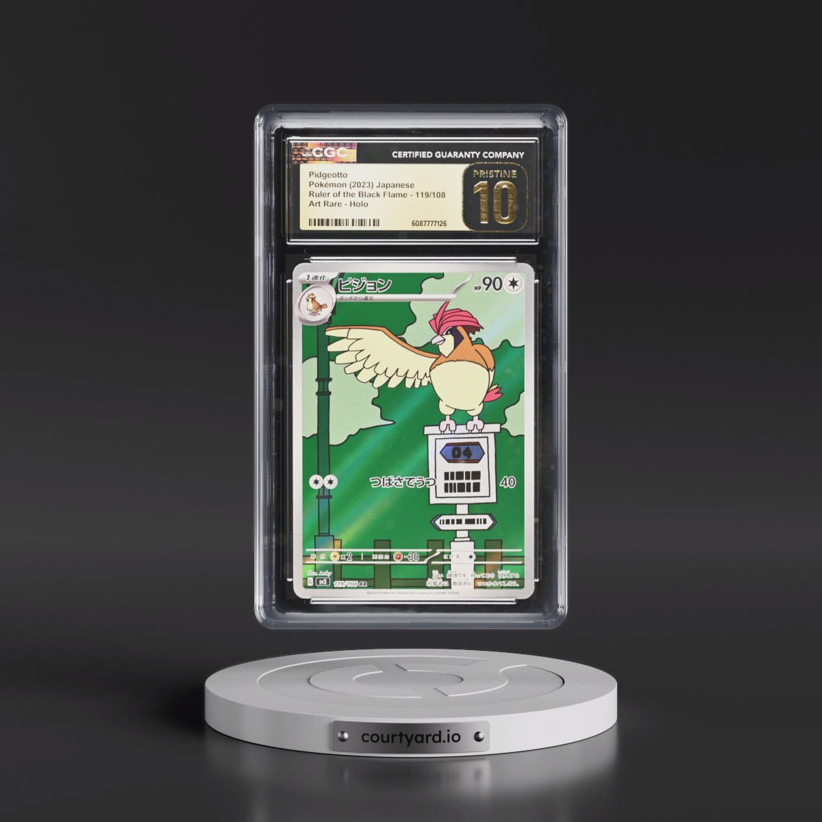 2023 Ruler of the Black Flame #119/108 Pidgeotto - Art Rare Holo (CGC 10 PRISTINE)