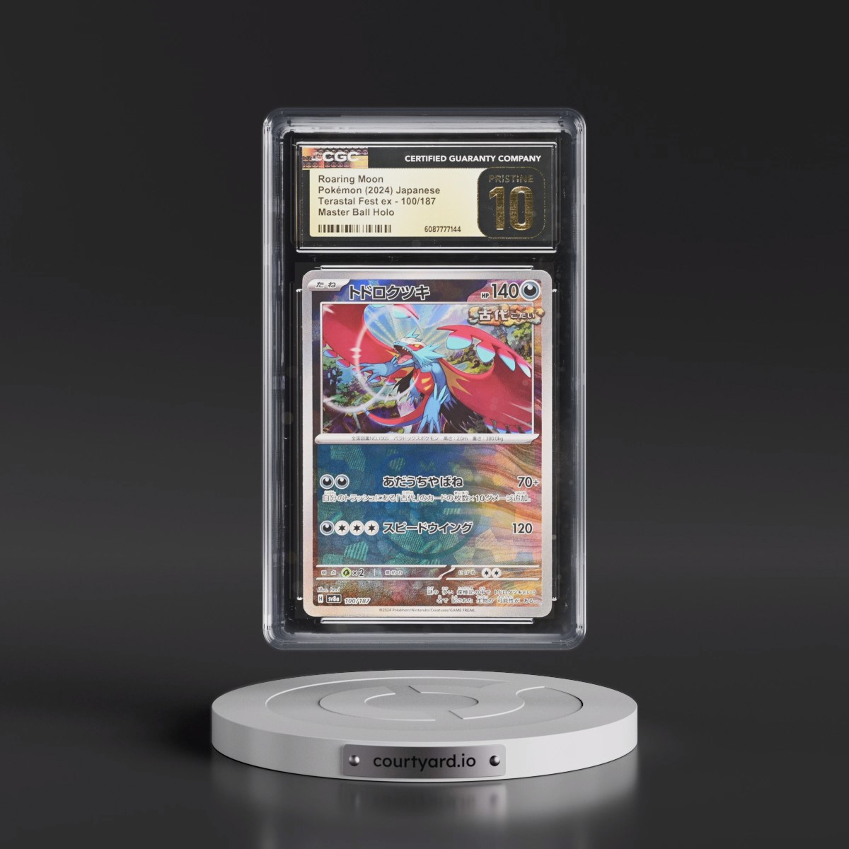 2024 Pokémon Sv8a-Terastal Fest EX #100 Roaring Moon - Reverse Holo Master Ball (CGC 10 PRISTINE)