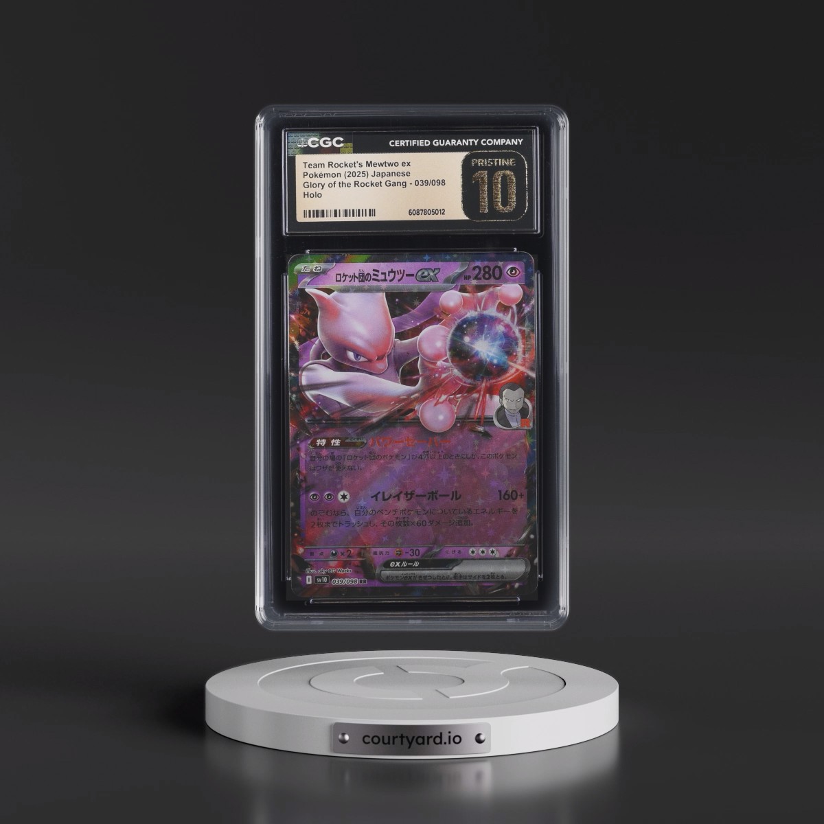 2025 Glory of the Rocket Gang - sv10 #039/098 Team Rocket's Mewtwo ex - Holo (CGC 10 PRISTINE)