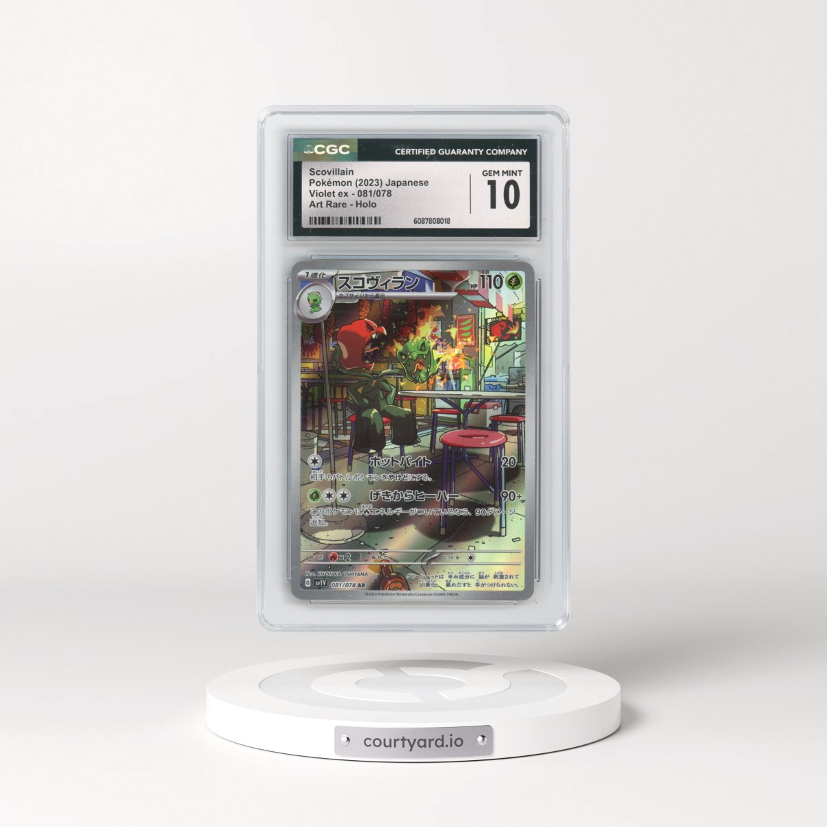 2023 Pokémon Sv1v-Violet EX #081 Scovillain - Art Rare (CGC 10 GEM MINT)
