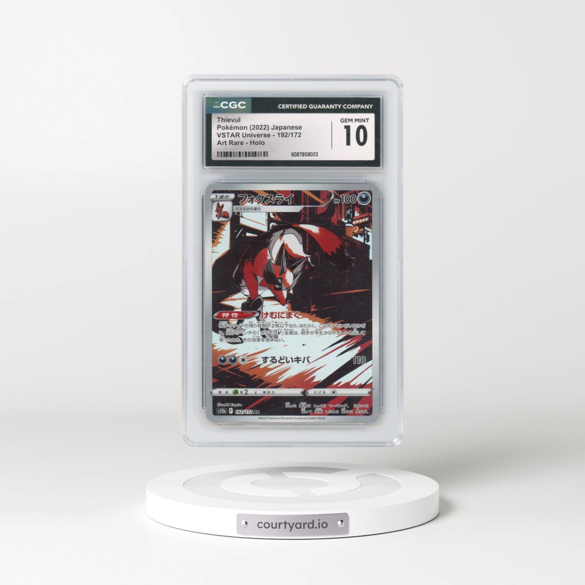 2022 VSTAR Universe #192/172 Thievul - Art Rare Holo (CGC 10 GEM MINT)