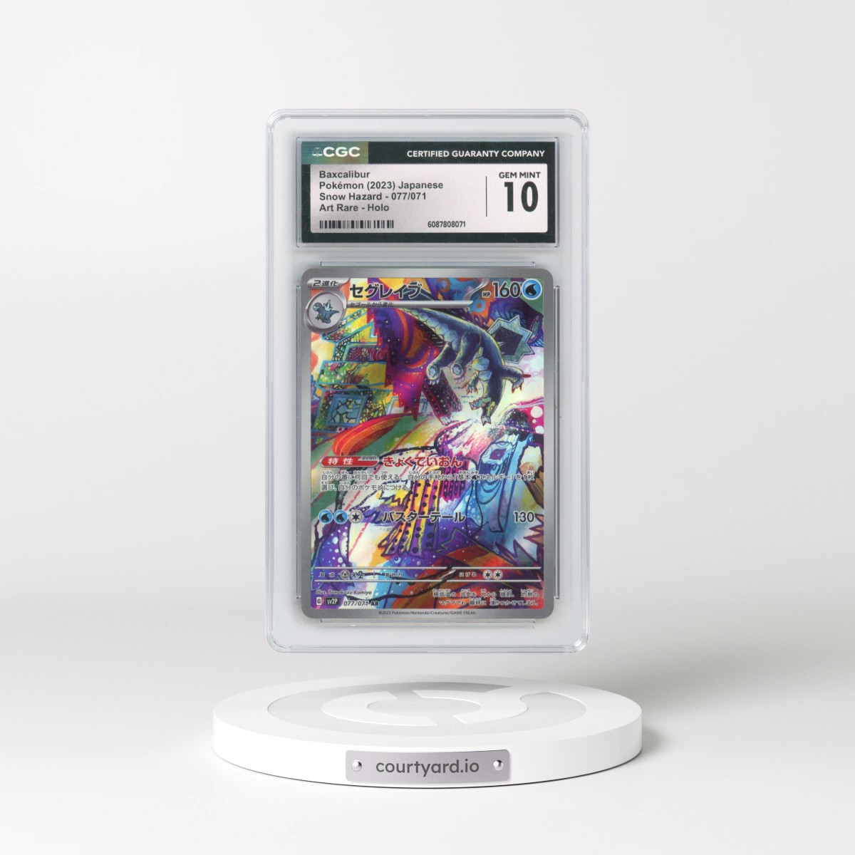 2023 Snow Hazard #077/071 Baxcalibur - Art Rare Holo (CGC 10 GEM MINT)