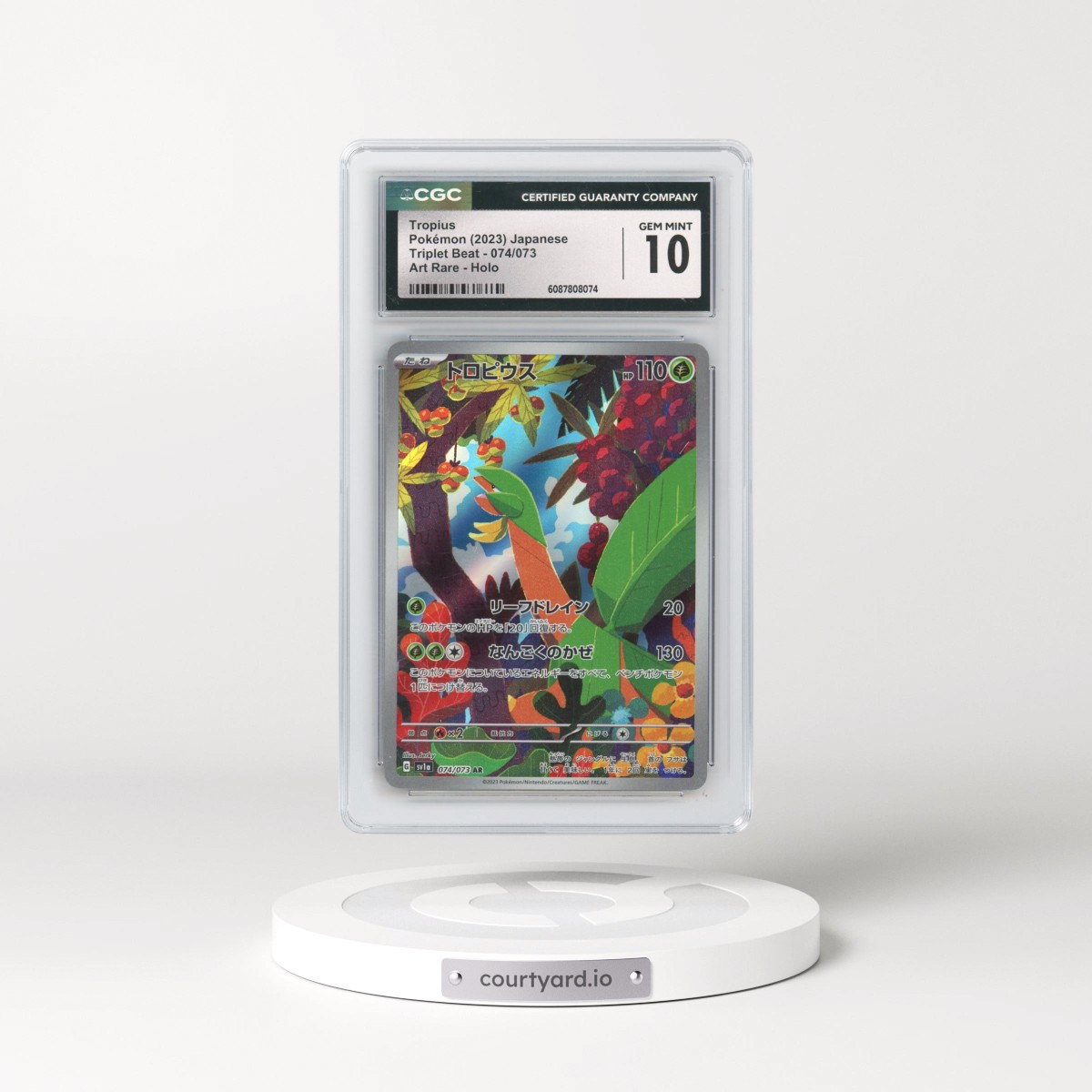 2023 Triplet Beat #074/073 Tropius - Art Rare Holo (CGC 10 GEM MINT)