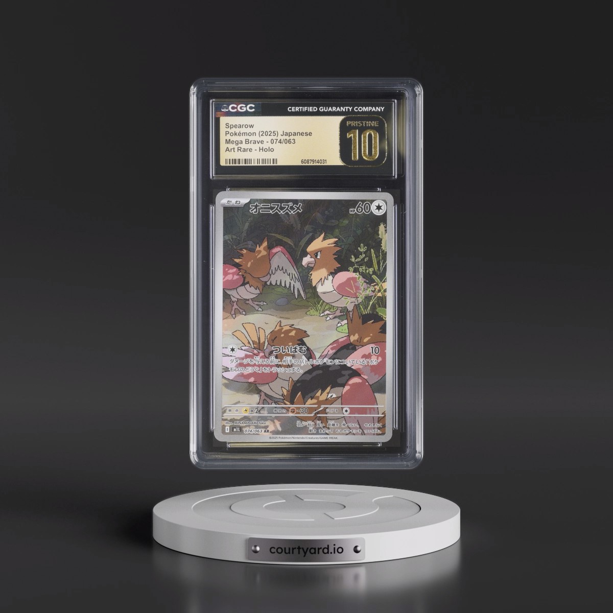 2025 Mega Brave - M1L #074/063 Spearow - Art Rare Holo (CGC 10 PRISTINE)