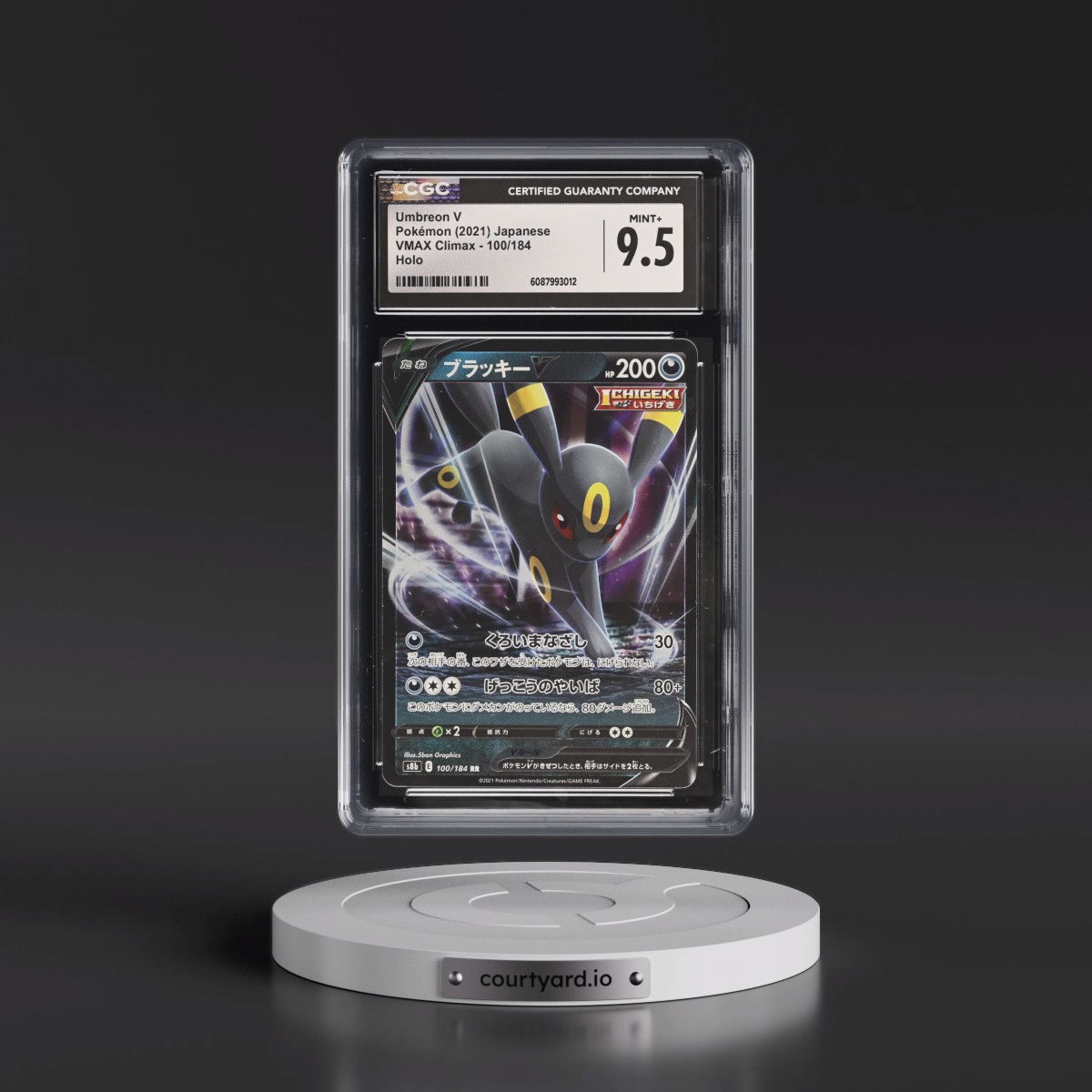 2021 VMAX Climax #100/184 Umbreon V - Holo (CGC 9.5 MINT+)
