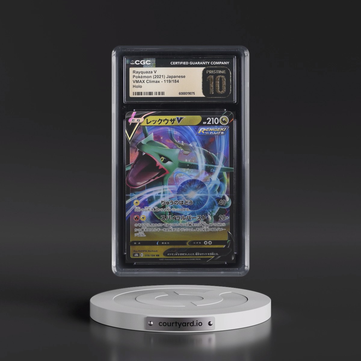 2021 VMAX Climax #119/184 Rayquaza V - Holo (CGC 10 PRISTINE)