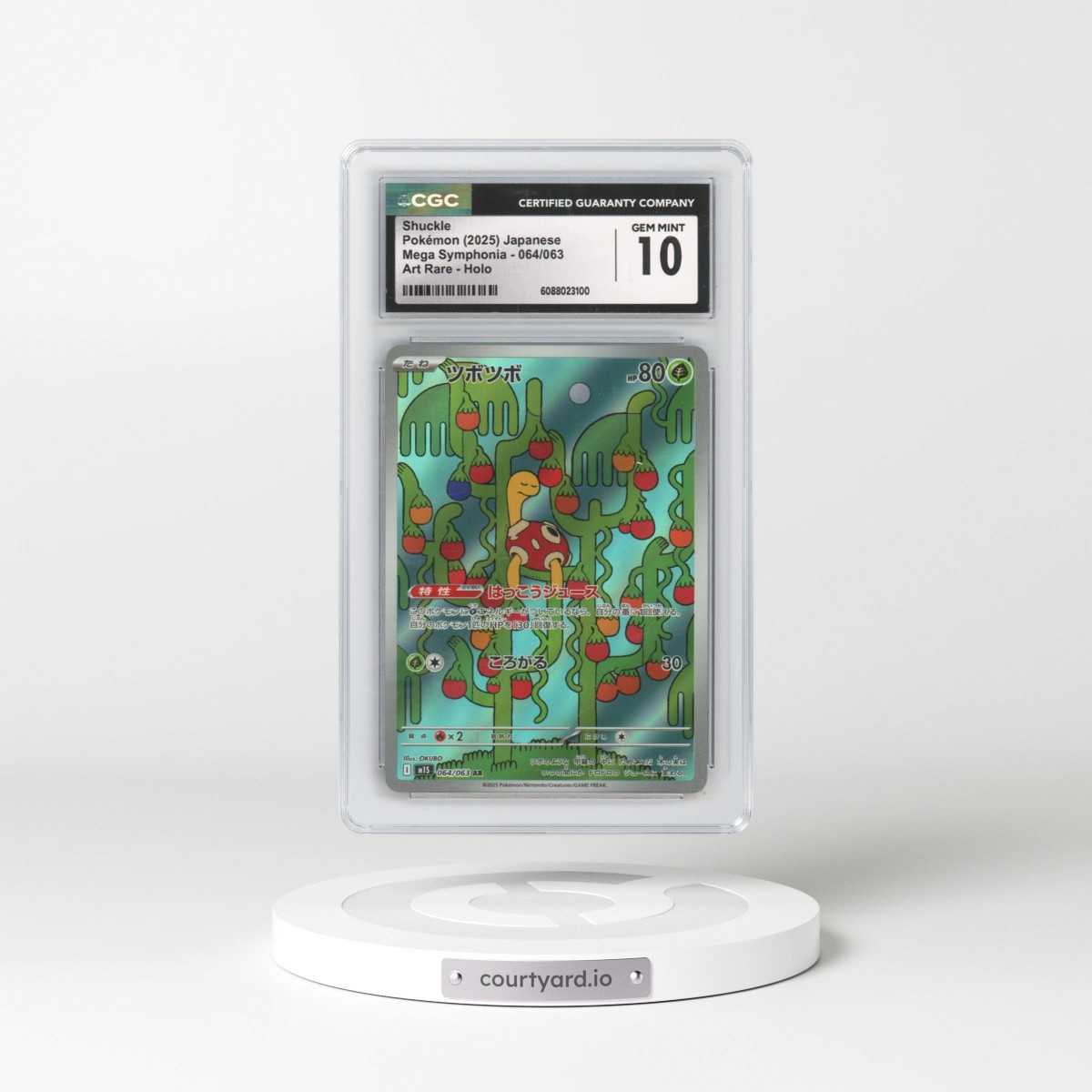 2025 Japanese Pokémon Mega Symphonia #064/063 Shuckle - Art Rare Holo (CGC 10 GEM MINT)