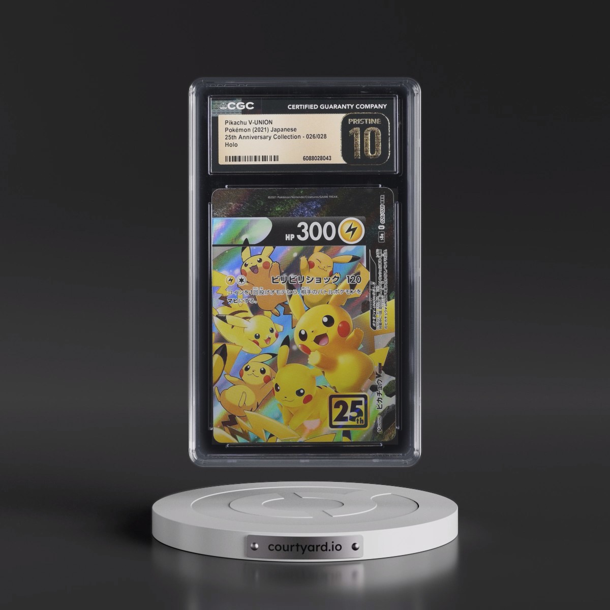 2021 25th Anniversary Collection #026/028 Pikachu V-UNION - Holo (CGC 10 PRISTINE)