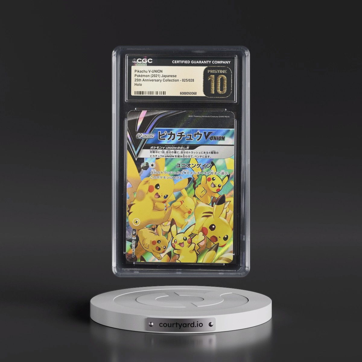 2021 25th Anniversary Collection #025/028 Pikachu V-UNION - Holo (CGC 10 PRISTINE)