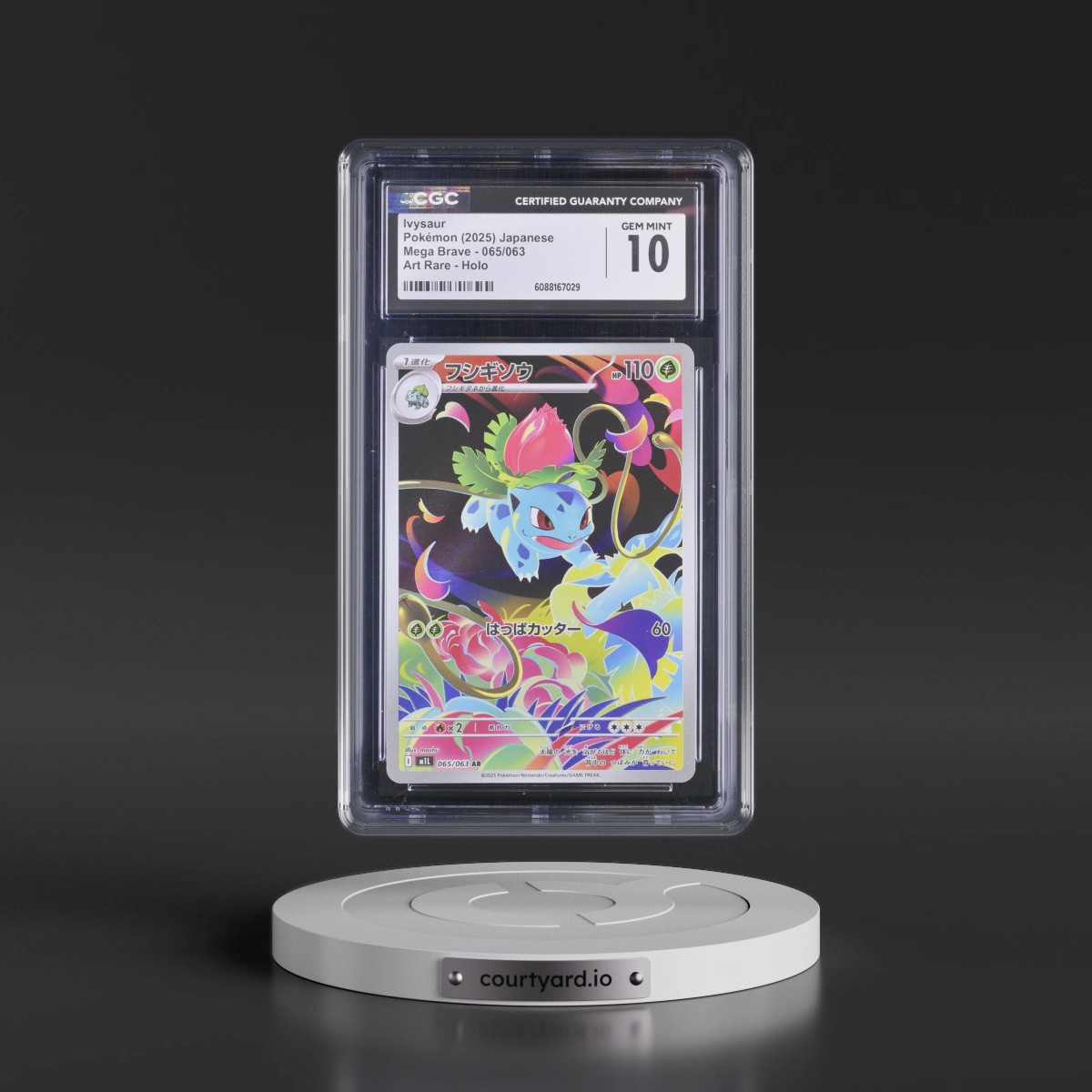 2025 Mega Brave - M1L #065/063 Ivysaur - Art Rare Holo (CGC 10 GEM MINT)