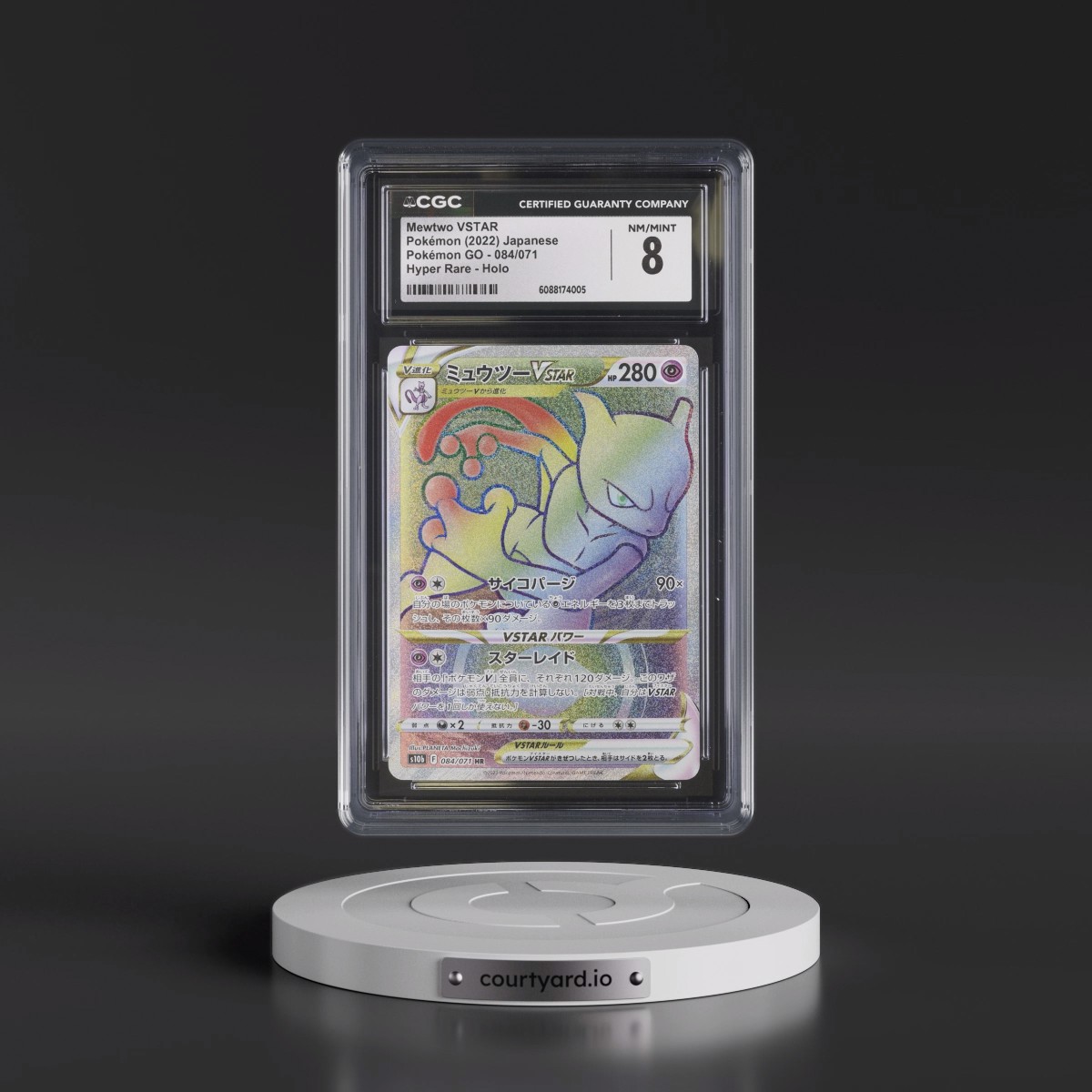2022 Pokémon GO #084/071 Mewtwo VSTAR - Hyper Rare Holo (CGC 8 NM-MT)