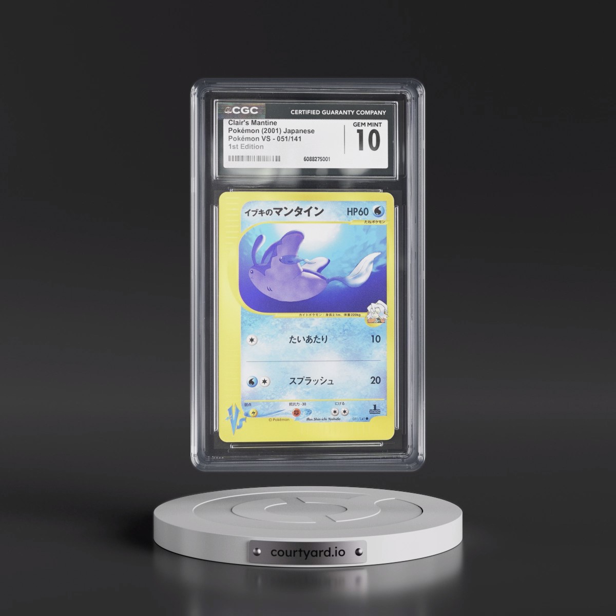 2001 Pokémon VS #051/141 Clair's Mantine - 1st Edition (CGC 10 GEM MINT)