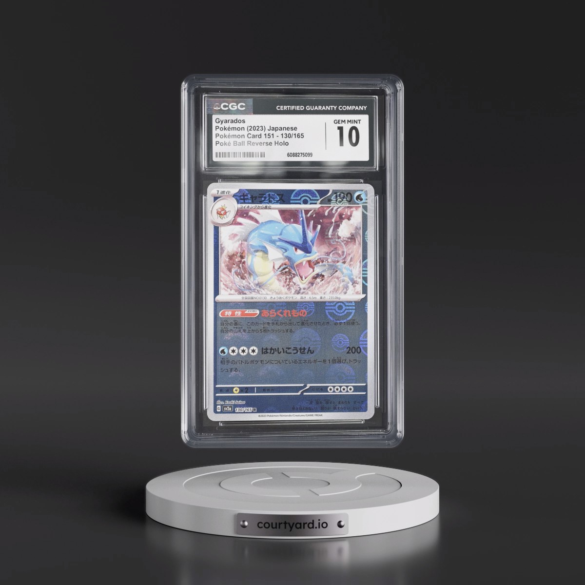 2023 Pokémon Card 151 #130/165 Gyarados - Reverse Holo Poke Ball (CGC 10 GEM MINT)