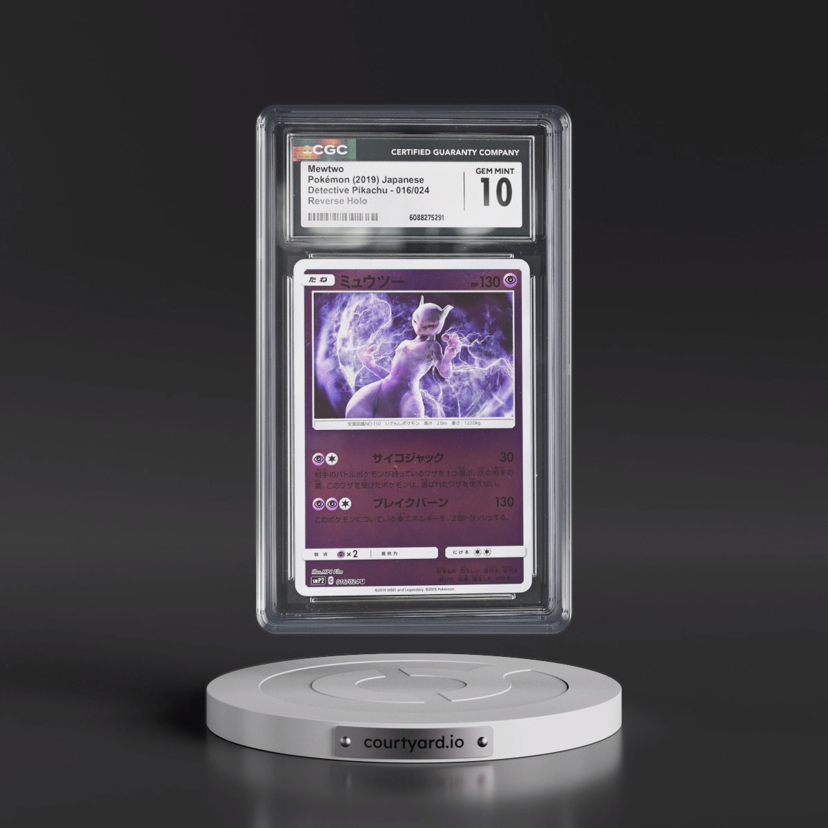 2019 Movie Pack Detective Pikachu #016/024 Mewtwo - Reverse Holo (CGC 10 GEM MINT)