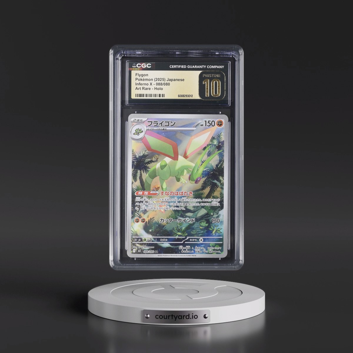 2025 Inferno X - M2 #088/080 Flygon - Art Rare Holo (CGC 10 PRISTINE)