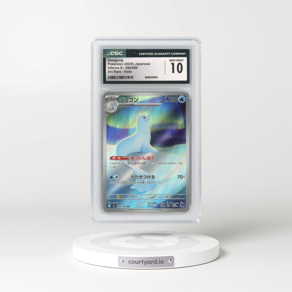 2025 Japanese Pokémon Inferno X #084/080 Dewgong - Art Rare Holo (CGC 10 GEM MINT)