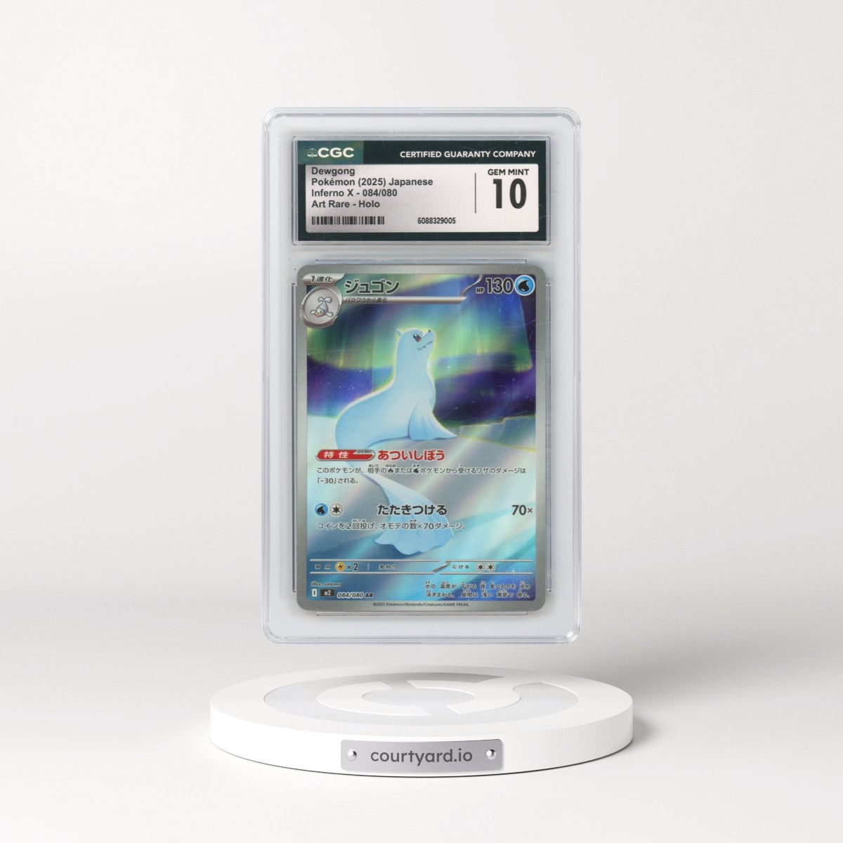 2025 Japanese Pokémon Inferno X #084/080 Dewgong - Art Rare Holo (CGC 10 GEM MINT)