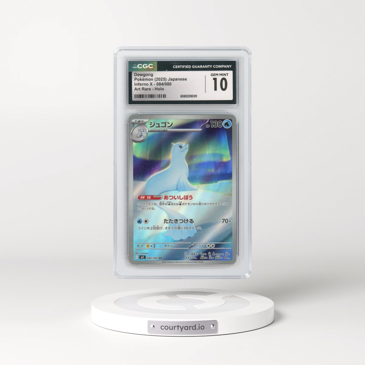 2025 Japanese Pokémon Inferno X #084/080 Dewgong - Art Rare Holo (CGC 10 GEM MINT)