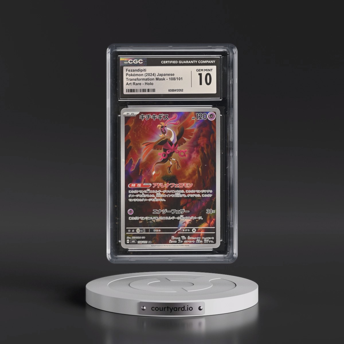 2024 Transformation Mask #108/101 Fezandipiti - Art Rare Holo (CGC 10 GEM MINT)